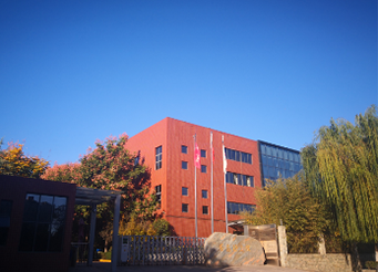 西安中晶半導體材料有限公司